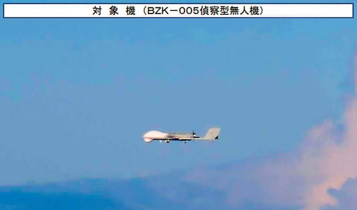快訊/解放軍無人機繞台　國防部否認進入24浬