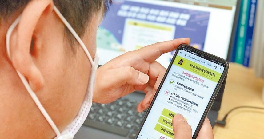 報稅季將至！首批退稅7/1上路　把握「3重點」先拿錢