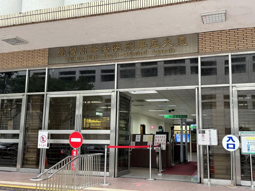 恐怖男狠殺女友分屍切內臟沖馬桶　二審維持無期徒刑