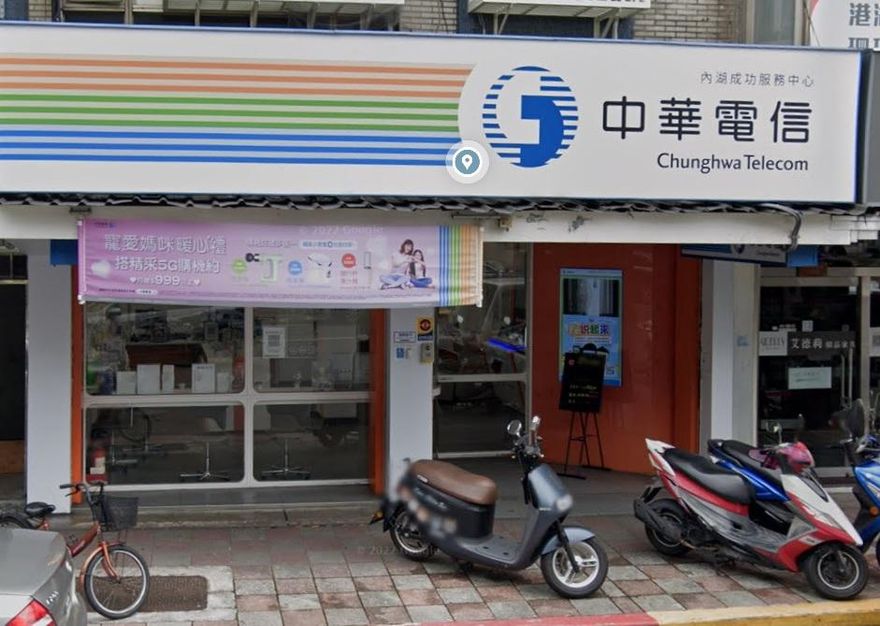 幸運兒是你嗎？繳電話費、加油「發票爽中100萬」　獎落2縣市