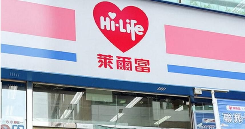 茶葉蛋不要發票便宜1元！店員暗黑A錢術　萊爾富火速出手