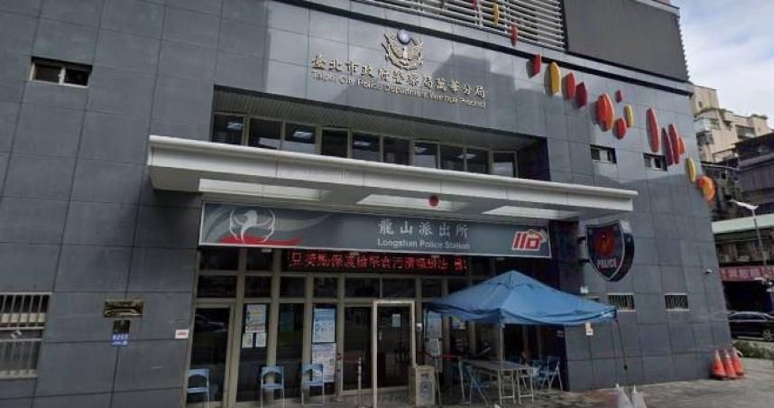 萬華分局2線3警官收賄近百萬　檢方起訴求處重刑