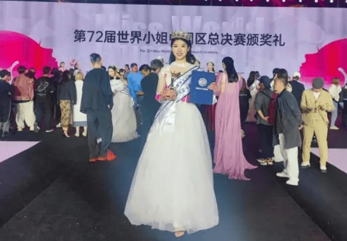 大陸選美冠軍出爐！北京清華「超正女碩士」奪冠　網讚：真的內外兼具