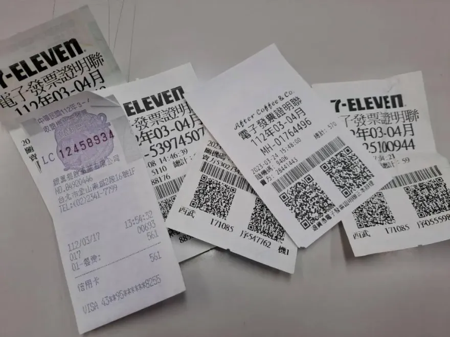 快訊/幸運兒是你嗎？　9、10月統一發票「完整獎號」出爐！