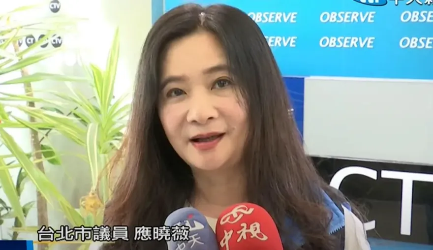 捲柯文哲「秘密會議」還被指牽線京華城　應曉薇：是公開會議