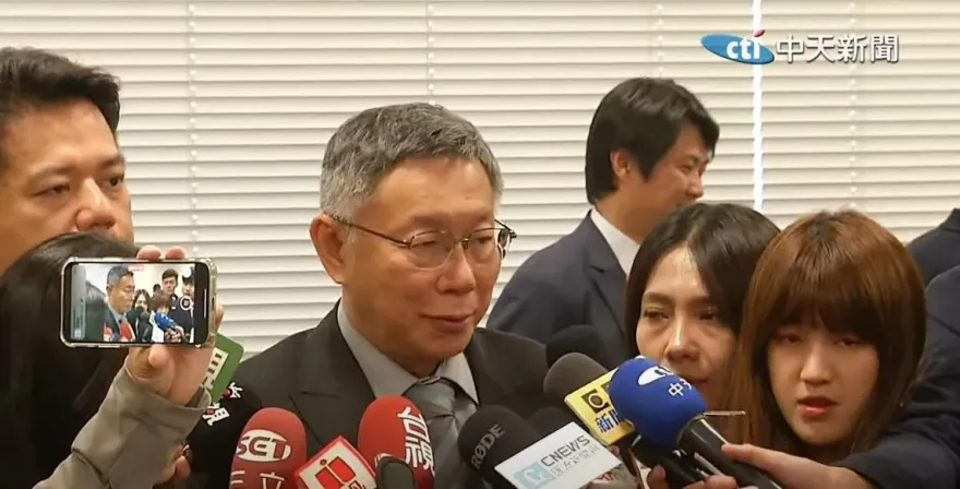 葛來儀不爽被超譯稱「停止討論我」　柯文哲嗆：不扯我名字誰理妳？