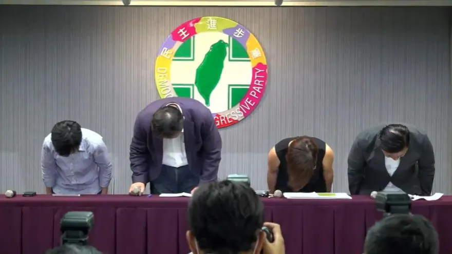 民進黨前黨工霸凌案屬實「情節嚴重」聯合報：陳右豪正式離職