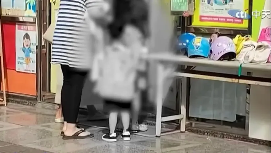 快訊/新北幼兒園餵藥案 1孩童檢出助眠藥物微量苯二氮平!