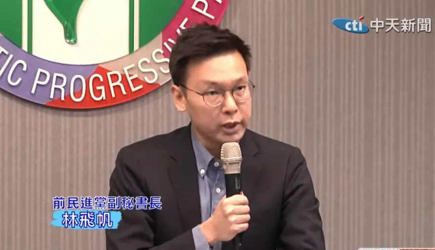 林飛帆退出立委選舉　各界點名3接棒人選「雞排妹入列」
