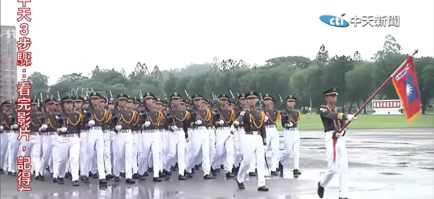黃埔軍校百年校慶  國防部規畫動員數千人 供賴清德閱兵