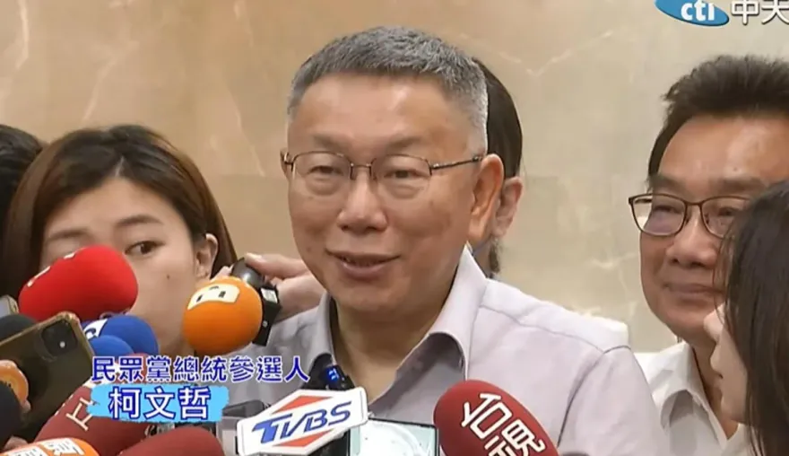 柯文哲親口認了：已挑好行政院長人選！