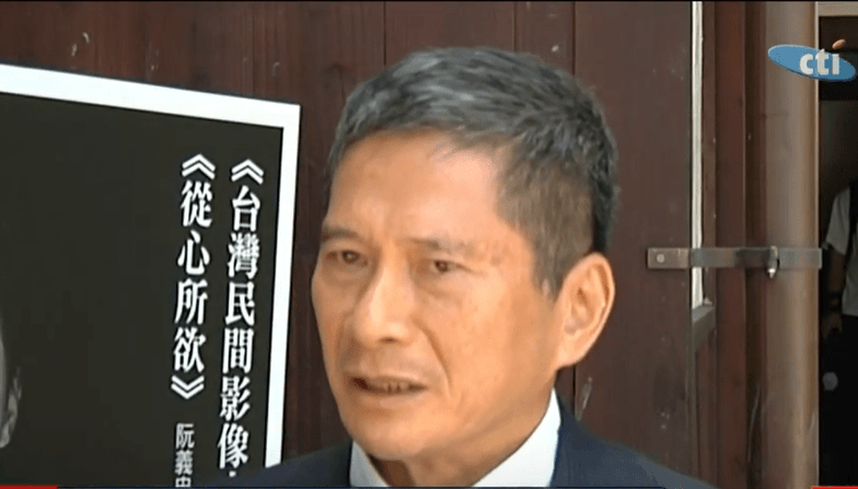 對涉及狗仔偷拍前員工提告　李永得：維護中央社信譽