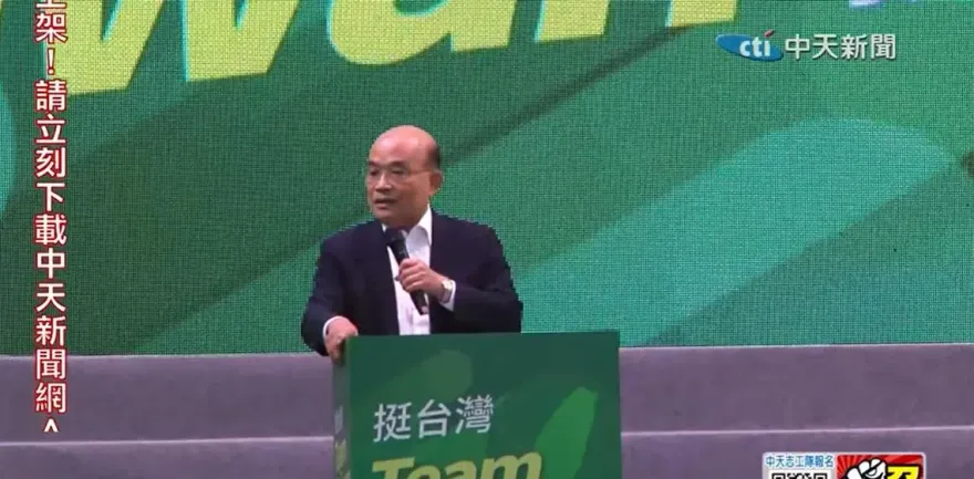 不只鄭文燦寄生桃機！張斯綱曝還有蘇貞昌轟綠：明目張膽政治酬庸吃相難看