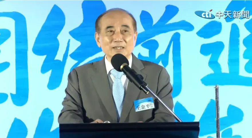 影/震懾賴柯！王金平出手侯友宜陸戰　「150位藍營超大咖」聚一堂