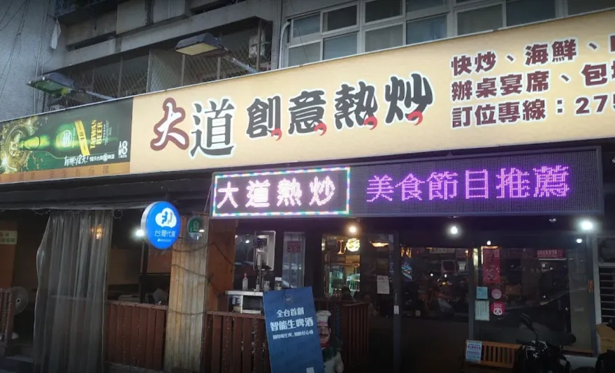 白飯之亂懶人包/北科大學生澄清7爭議！事件始末一次看懂