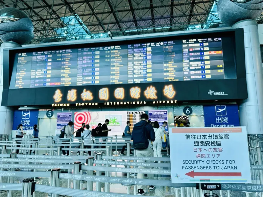 桃機偵測到無人機活動！跑道暫停起降14分鐘　影響10航班