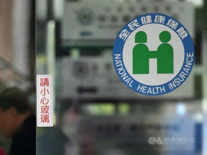 荷包勒緊！年底就得漲健保費　衛福部坦言「無法執行」保障點值