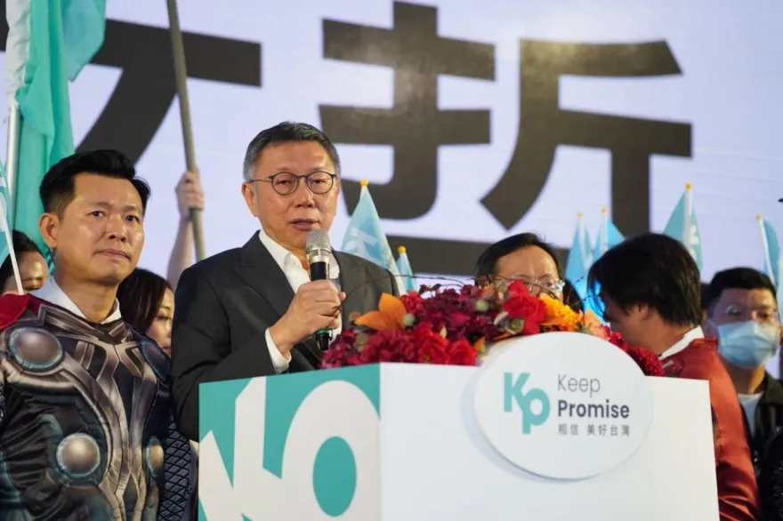 民眾黨是小黨反而成優點？　柯文哲：所以我講聯合政府大家會信