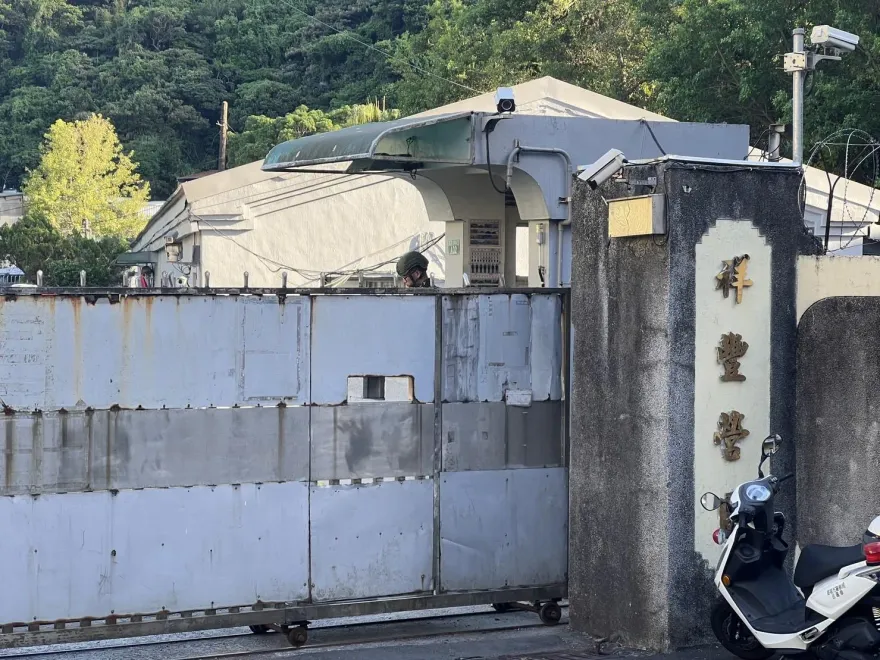 基隆彈藥庫為何一直沒搬遷？邱國正嘆：找不到地方搬