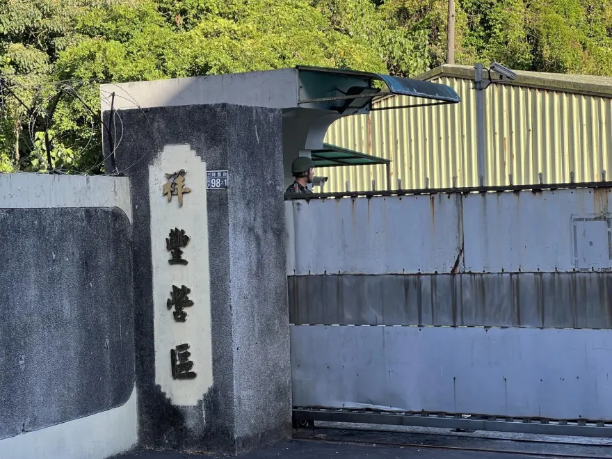 陸軍基隆祥豐營區彈藥庫砲彈為何突然爆炸？監視器畫面終於曝光