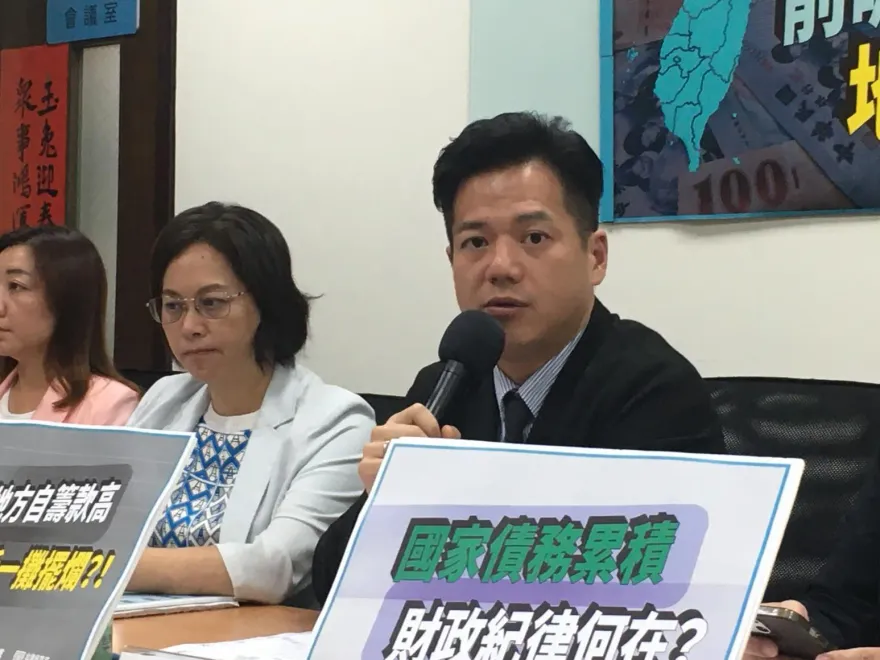「前瞻計畫」就是錢坑！　邱臣遠：成執政黨買票手段