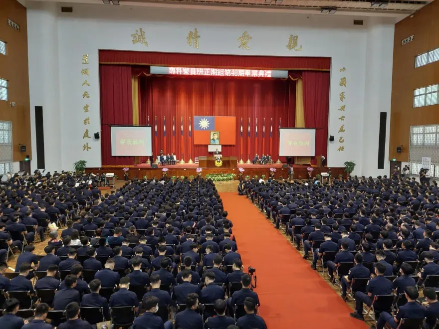 保二總隊將大幅擴編！警校首設保安警察科系