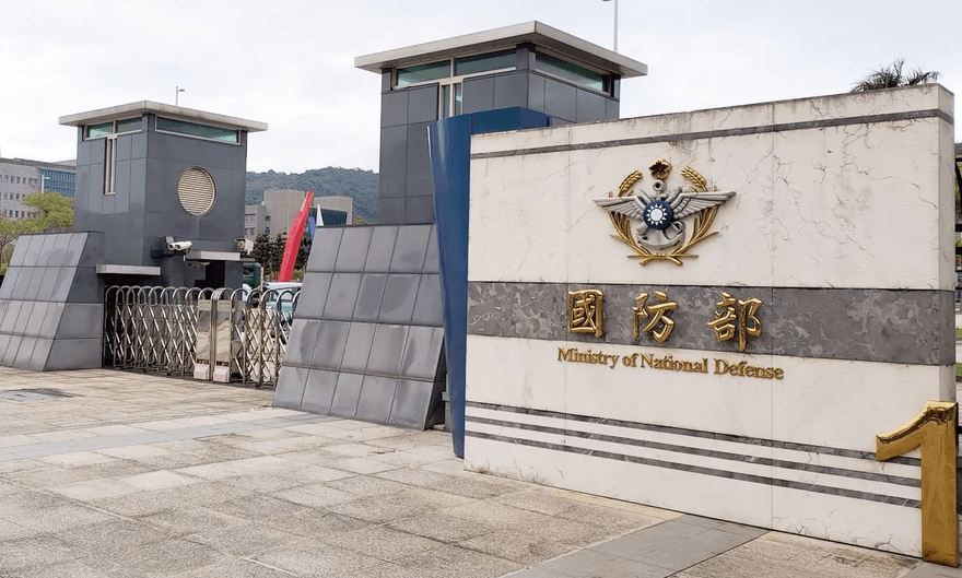陸曝光3名「台獨網軍」！軍情局：污衊國軍慣用伎倆