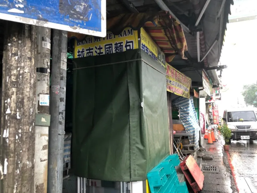 忠貞市場「越南法國麵包名店」釀514人中毒　闆娘下場曝