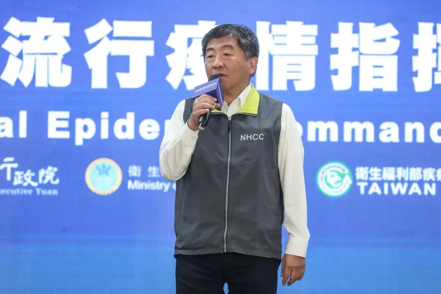 衛福部主秘霸凌案延燒！她點名陳時中：難道不用出來交代嗎