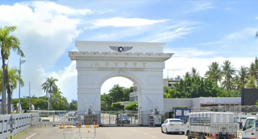 爆料找中天/空官喝花酒4　歡送長官上酒吧遭記大過卻敗訴　空軍回應了