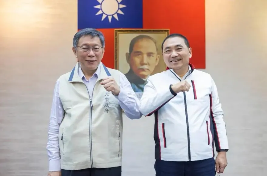 「藍白合」動起來了！國民黨將由這兩人代表與民眾黨磋商