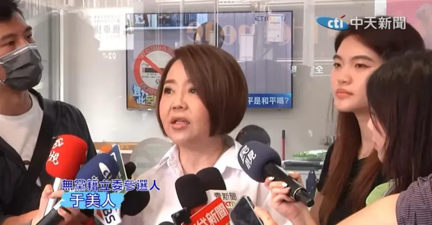 遭鍾小平酸「藍皮綠骨」欲操作棄保　于美人反嗆：選民要的是有骨氣的人