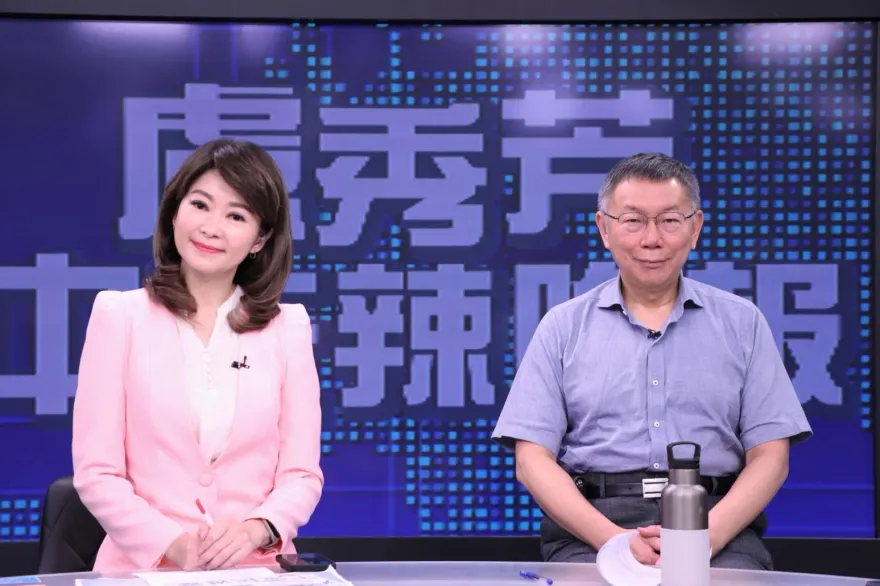 柯P來了！盧秀芳獨家專訪柯文哲　2024大選看中天