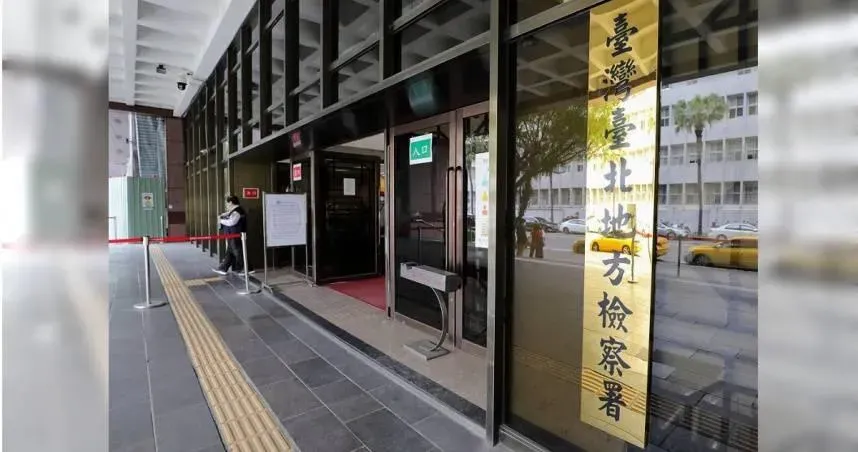 詐騙157億！北檢起訴80人　26歲主嫌「台版金智秀」求刑25年