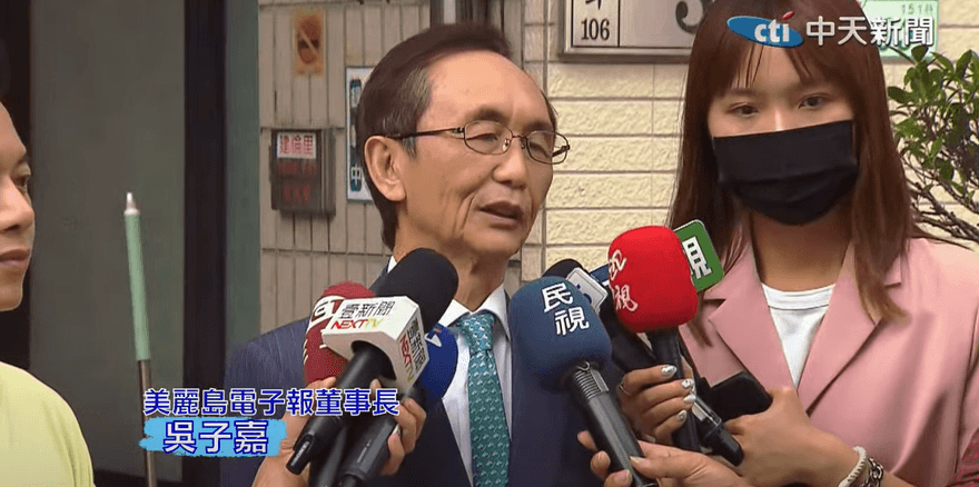 連賴清德都護航　吳子嘉稱沈伯洋成大罷免破口：送藍白一把槍