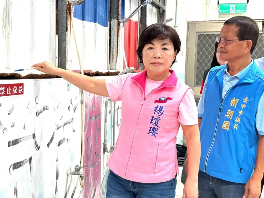 藍台中立委大分裂？14位里長竟連署倒戈「他」　知情人士爆內幕
