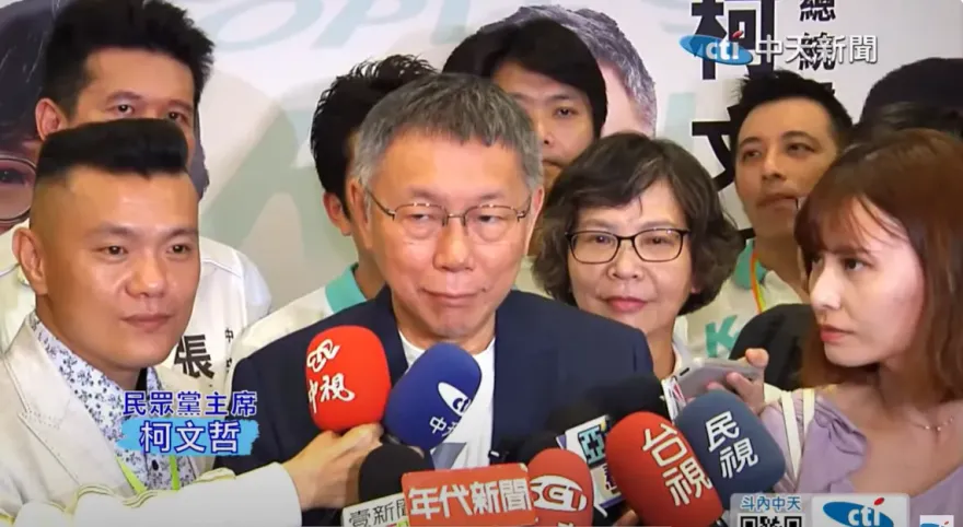 影/在野整合方案流出？傳柯侯配+他立法院長　柯文哲回應了！