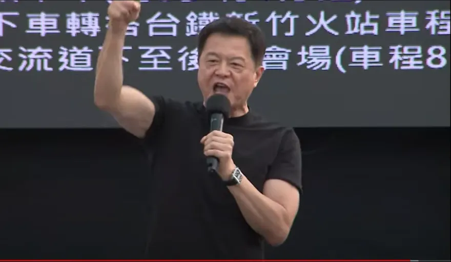 當年催生被民進黨廢掉　周錫瑋疾呼「恢復特偵組」：NCC、大法官都是垃圾