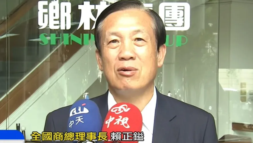赴陸旅行團喊卡民怨爆棚！賴正鎰：兩岸起碼損失上千億元商機