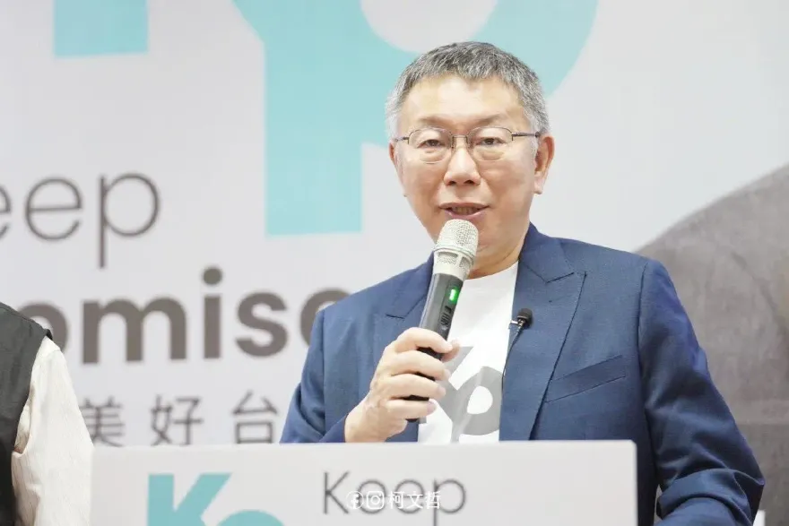被侯友宜激到提前拚政見！柯文哲連辦2天說明會傳將談「安樂死」