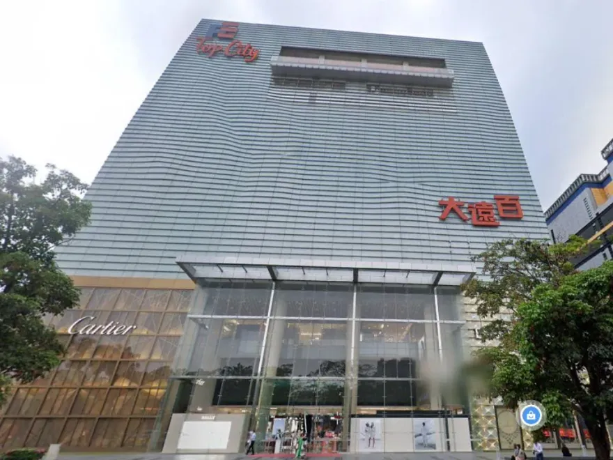 慟！22歲逢甲女大生失聯3天　現身台中大遠百竟墜樓身亡
