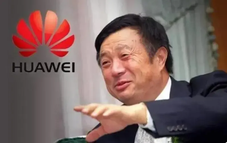 自認「果粉」！任正非：蘋果是華為老師　美國制裁是壓力也是動力