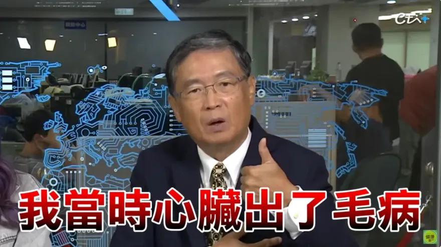 快訊/馬西屏罹「怪病」！看遍百位醫師都找嘸原因！ 三太子：「罵人節目少上，不要造口業！」