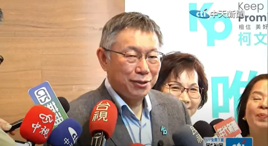屏東高爾夫球具廠大爆炸/柯文哲支持消防員組工會　「讓他們安全回家人身邊」