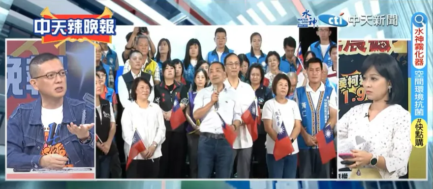 影/非綠整合關鍵！孫大千：藍白合推「共同政綱」、事先保證可當副手