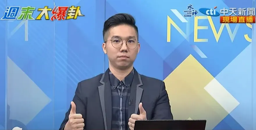 解讀左營深綠里補選新潮流慘敗　歷史哥：綠營並非不可扳倒