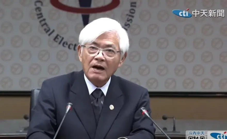 扯！郭台銘連署書發現5271件「連署前已死亡」　中選會主委李進勇：涉偽造已告發