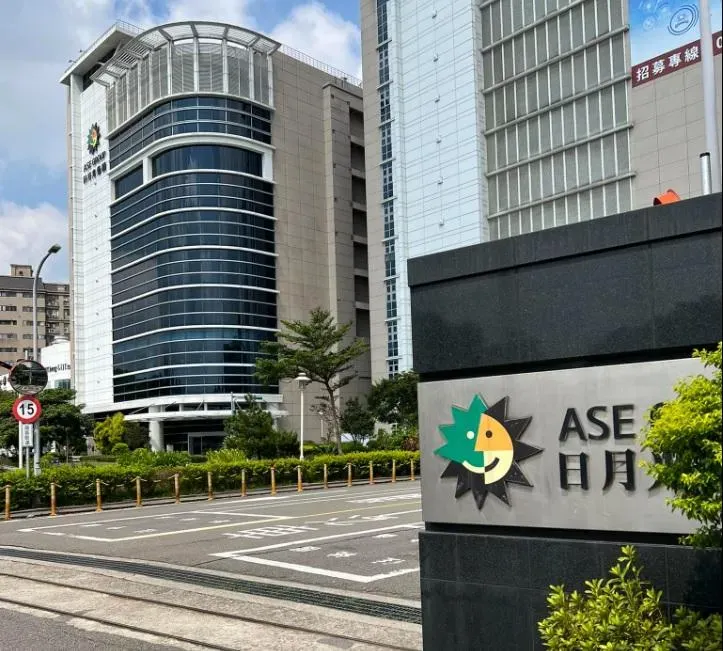 日月光投控1月營收494億創同期新高！持續擴大先進封裝產能