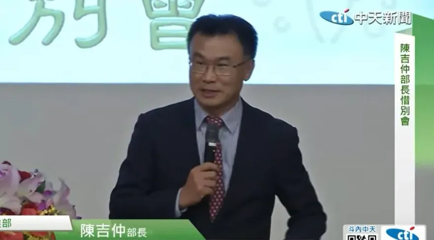 誰「吉仲要害」讓他走人？羅旺哲曝1大咖動作露餡：小英男孩也得走