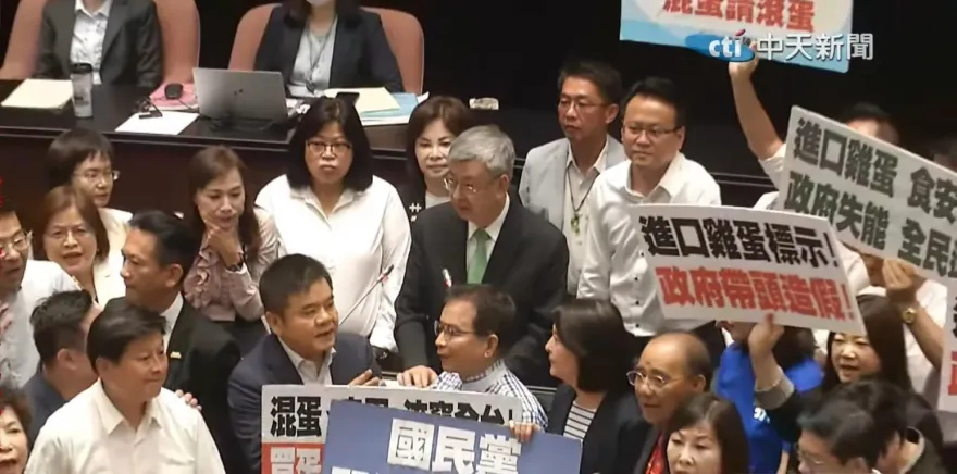 影/國民黨團全力杯葛提「重大訴求」！游錫堃急跳針　陳建仁2度道歉了